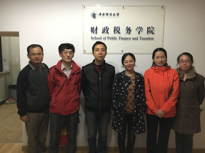 图：《财政监督》杂志柳光强主编等到访太阳成集团tyc33455cc官网.jpg